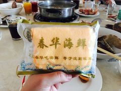 -春华海鲜城(广场西苑店)
