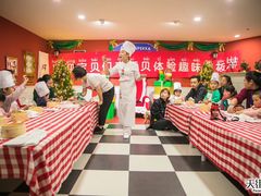 -首开·龙湖成都西宸天街
