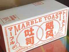-好利来(东直门银座店)