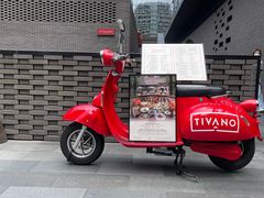 -Tivano意大利餐厅(成都居舍酒店)