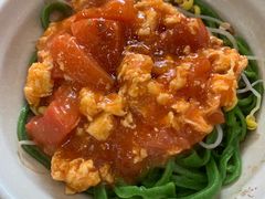 -手擀菠菜面(西康路店)