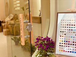 -初心纹眉洗眉·美睫专业店