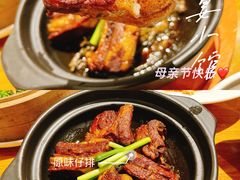 -宴小馆·小海鲜青岛菜(五四广场店)