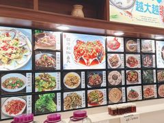 -浔味·山屿湖·正宗淳牌全鱼宴老字号
