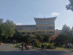 -浙江医院(灵隐院区)