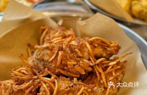 Potato King Fried Chicken