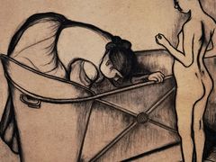 -台北故宫博物院