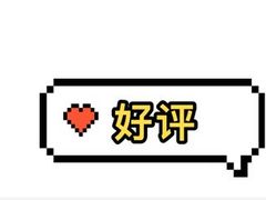 -东方御宴海鲜酒楼(棕泉酒店)