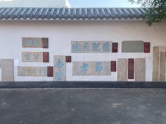 -闽粤南澳总镇府