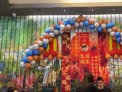-乐凯撒披萨(喜荟城店)