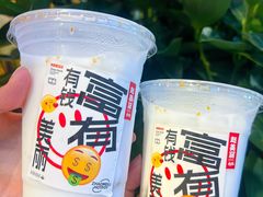 -赵美丽重庆火锅(西安直营总店)