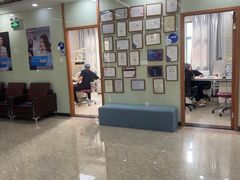 -茂菊口腔连锁(浦东南路店)