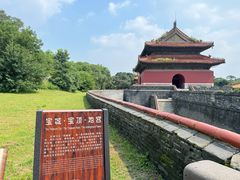 -北陵公园