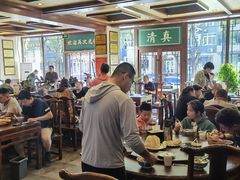 -老三羊汤【北兴隆街店】