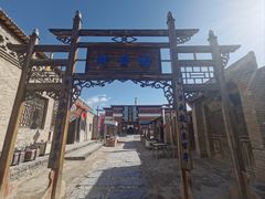 -镇北堡西部影城