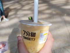 杨枝甘露-7分甜(苏州园区科文中心店)