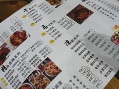 -辣盆盆麻辣小龙虾(哈尔滨总店)