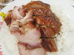 -陈光记烧腊店(罗保博士街店)
