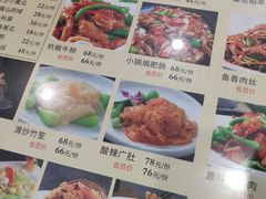 -葛记焖饼(伏牛路店)