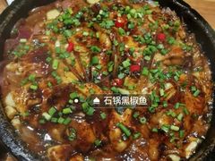 -九转小磨(凯德店)