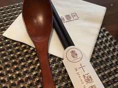 -十面春风·江南面馆(崇宁路店)