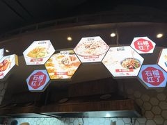 -石榴红了·非遗酥皮烤包子·新疆菜(瑞豪店)