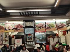 -玉华台饭庄(裕中西里小区店)