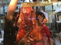 -黄连大头华烧鹅店(大良店)