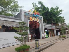 -洛带古镇