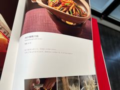 -壹零捌道·北京烤鸭(车公庄店)