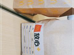 -麦当劳(军博店)