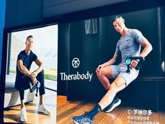 -MASTER FIT 拉伸大师·筋膜刀·西式按摩(上梅林卓悦汇店)