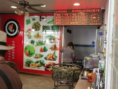 -赵记粽子(司前街店)