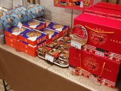 -85度C(苏州石路店)