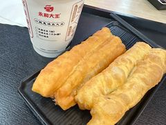 -永和大王(宜山店)