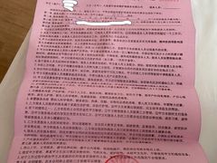 -爱贝佳母婴护理服务中心·月嫂育儿嫂(鲁迅路店)