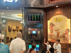-汉巴味德(沈阳万象汇店)