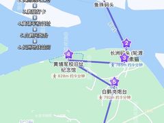 -长洲岛