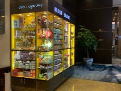 -成都世纪城天堂洲际大饭店
