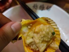 -烧蠔帮·生蚝海鲜牌档(观海店)