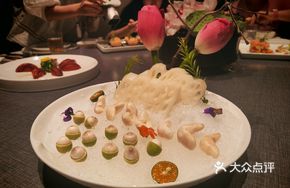 Chilled Lotus Pond Trio