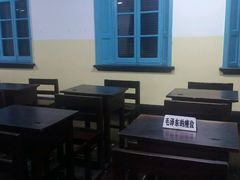 -湖南省立第一师范学校旧址