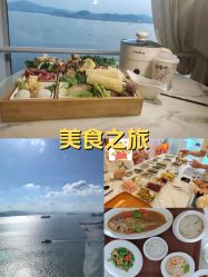 -拾玥国际月子会所(凯宾斯基店)
