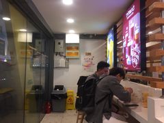 -7分甜(观前碧凤坊店)