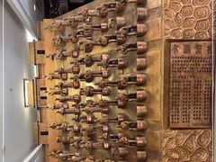 -北京市鼓楼中医医院(北院区)