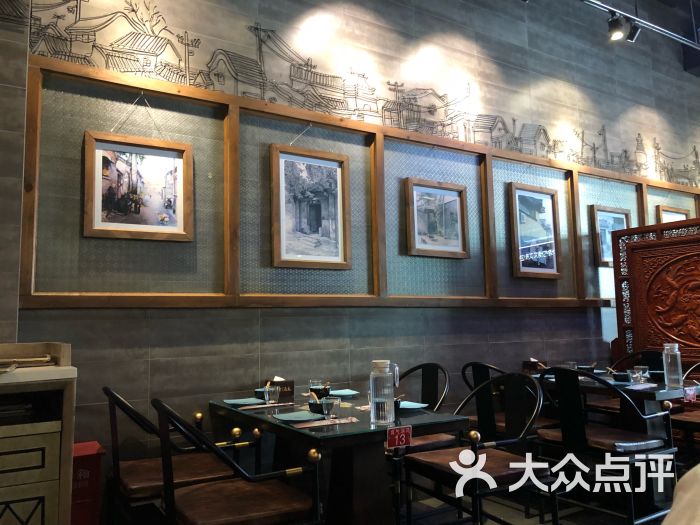 局气(望京店)图片 - 第5张