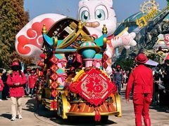 -七彩云南欢乐世界