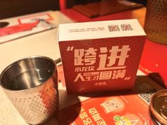-小龙坎火锅(全球总店)