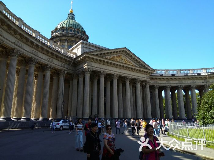 kazan cathedral图片 - 第13张