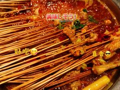 -钢五区节子串串香(环球汇·天誉店)